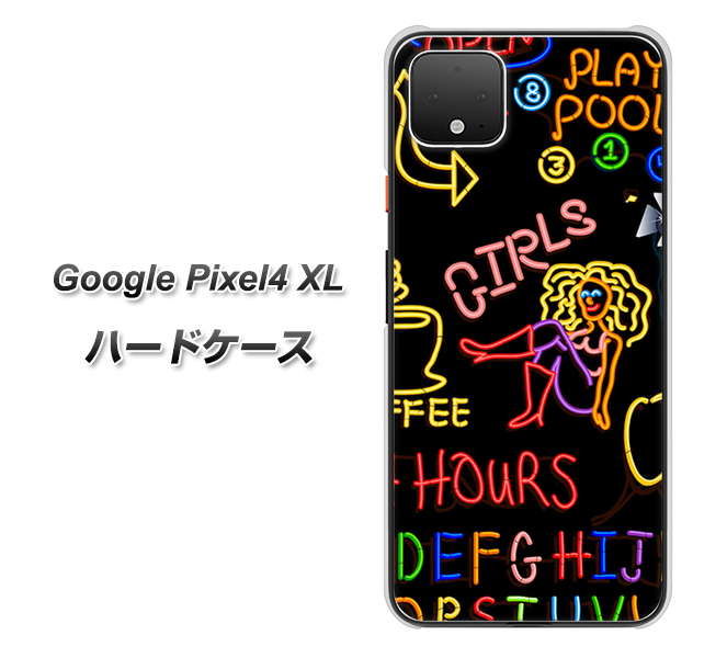 Google Pixel 4 XL 高画質仕上げ 背面印刷 ハードケース【284 カジノ】