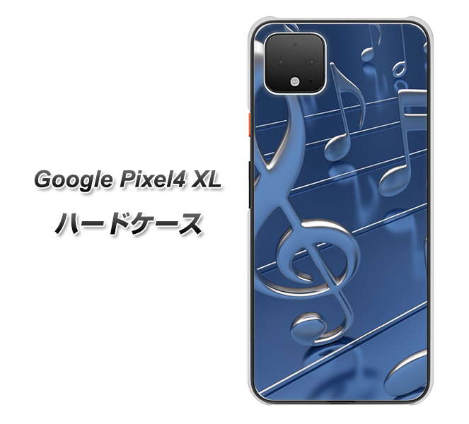Google Pixel 4 XL 高画質仕上げ 背面印刷 ハードケース【286 3D 音符】