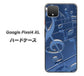 Google Pixel 4 XL 高画質仕上げ 背面印刷 ハードケース【286 3D 音符】