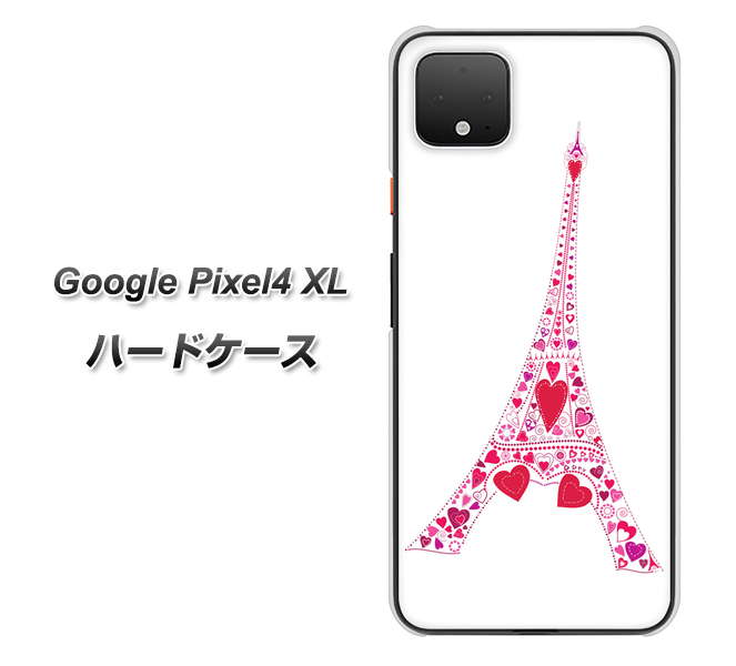 Google Pixel 4 XL 高画質仕上げ 背面印刷 ハードケース【294 ハート色の塔】