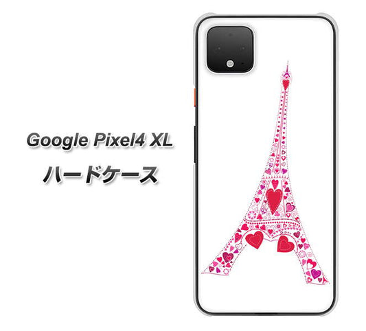 Google Pixel 4 XL 高画質仕上げ 背面印刷 ハードケース【294 ハート色の塔】