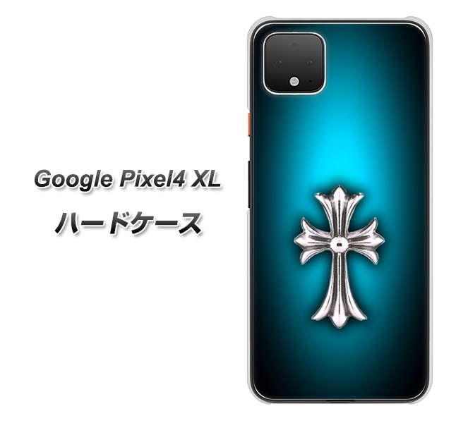 Google Pixel 4 XL 高画質仕上げ 背面印刷 ハードケース【334 クロスブルー】