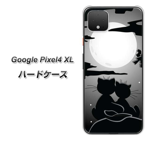 Google Pixel 4 XL 高画質仕上げ 背面印刷 ハードケース【342 月夜の二人】