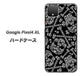 Google Pixel 4 XL 高画質仕上げ 背面印刷 ハードケース【363 ドクロの刺青】