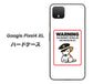 Google Pixel 4 XL 高画質仕上げ 背面印刷 ハードケース【374 猛犬注意】