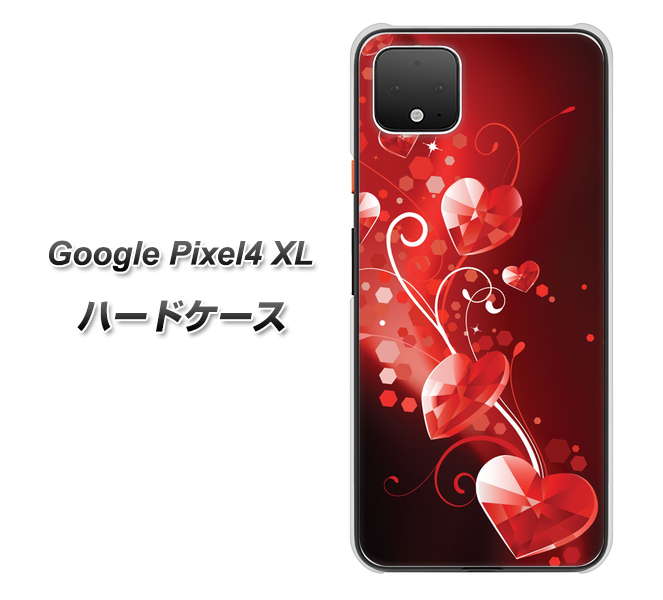 Google Pixel 4 XL 高画質仕上げ 背面印刷 ハードケース【385 クリスタルな恋】