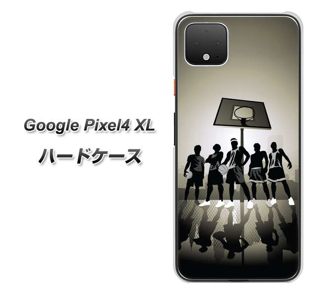 Google Pixel 4 XL 高画質仕上げ 背面印刷 ハードケース【389 クールバスケ】
