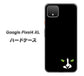 Google Pixel 4 XL 高画質仕上げ 背面印刷 ハードケース【398 黒ネコ】