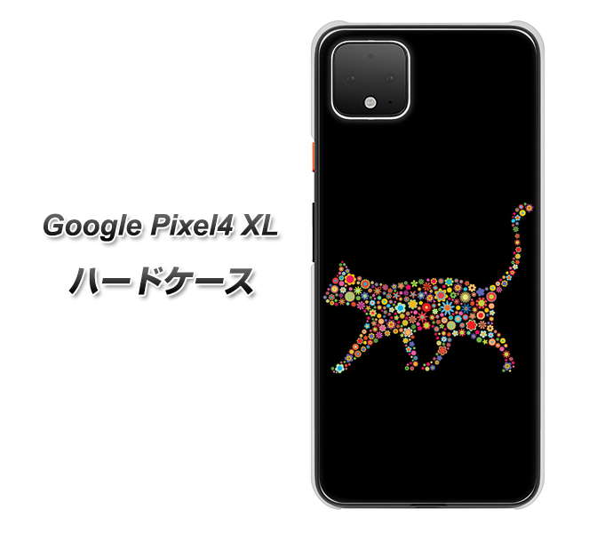 Google Pixel 4 XL 高画質仕上げ 背面印刷 ハードケース【406 カラフルキャット】