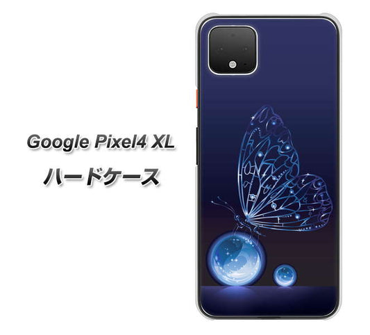 Google Pixel 4 XL 高画質仕上げ 背面印刷 ハードケース【418 神秘の蝶】