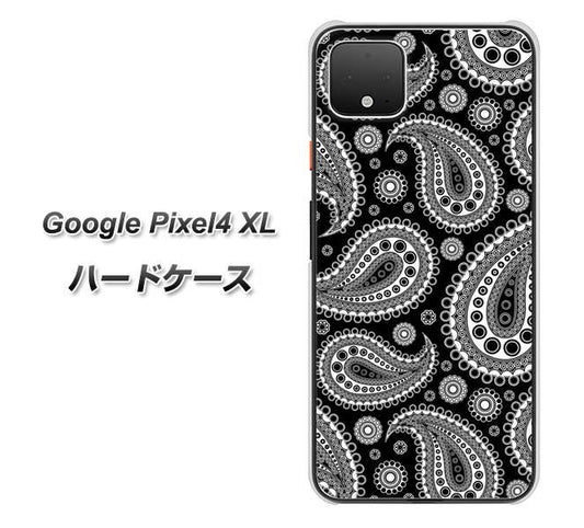 Google Pixel 4 XL 高画質仕上げ 背面印刷 ハードケース【421 ベイズリー】