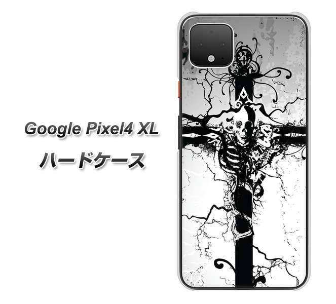 Google Pixel 4 XL 高画質仕上げ 背面印刷 ハードケース【432 張付の骸】