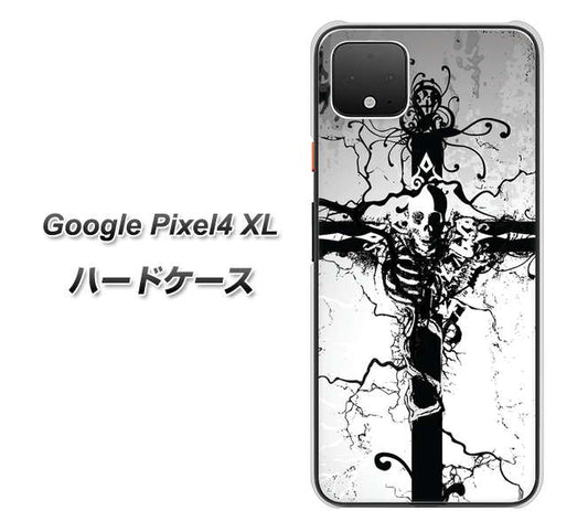 Google Pixel 4 XL 高画質仕上げ 背面印刷 ハードケース【432 張付の骸】