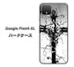 Google Pixel 4 XL 高画質仕上げ 背面印刷 ハードケース【432 張付の骸】