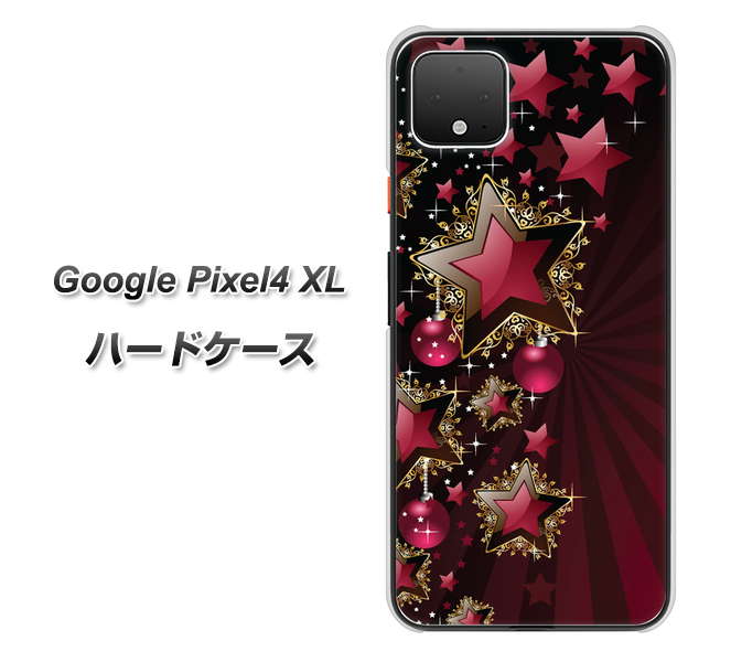 Google Pixel 4 XL 高画質仕上げ 背面印刷 ハードケース【434 星の壁】