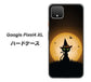 Google Pixel 4 XL 高画質仕上げ 背面印刷 ハードケース【440 猫の魔法使い】