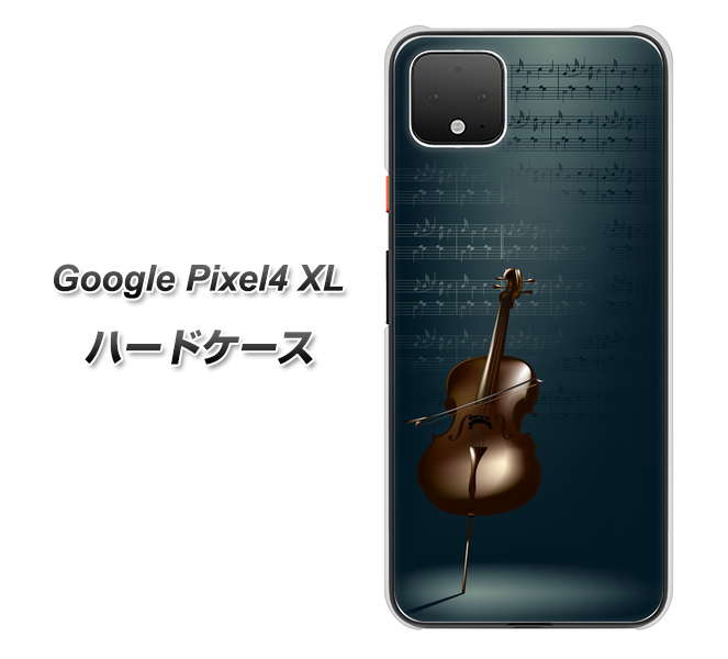 Google Pixel 4 XL 高画質仕上げ 背面印刷 ハードケース【441 楽譜】