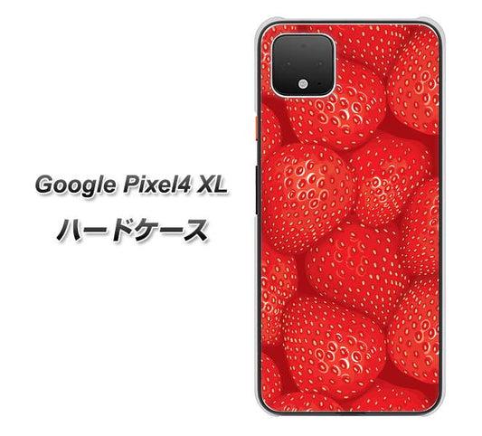 Google Pixel 4 XL 高画質仕上げ 背面印刷 ハードケース【444 ストロベリーウォール】