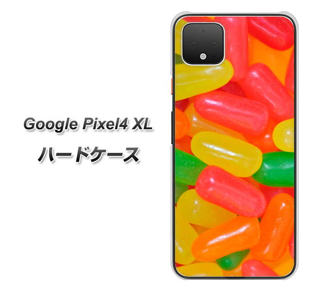 Google Pixel 4 XL 高画質仕上げ 背面印刷 ハードケース【449 ジェリービーンズ】