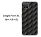 Google Pixel 4 XL 高画質仕上げ 背面印刷 ハードケース【461 カーボン】