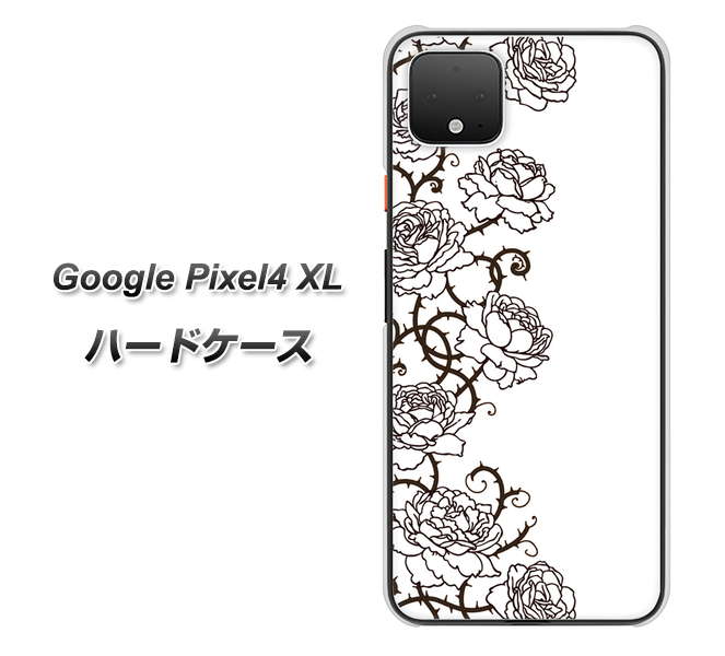 Google Pixel 4 XL 高画質仕上げ 背面印刷 ハードケース【467 イバラ】