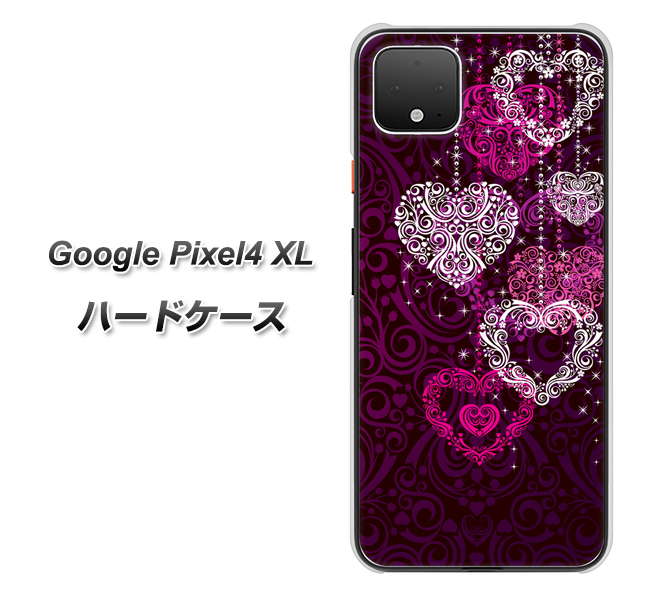 Google Pixel 4 XL 高画質仕上げ 背面印刷 ハードケース【468 ハートのシャンデリア】