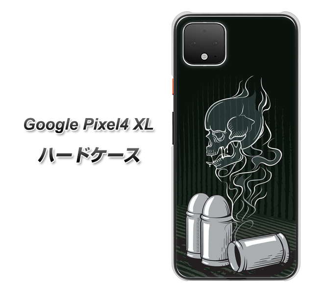 Google Pixel 4 XL 高画質仕上げ 背面印刷 ハードケース【481 弾丸】