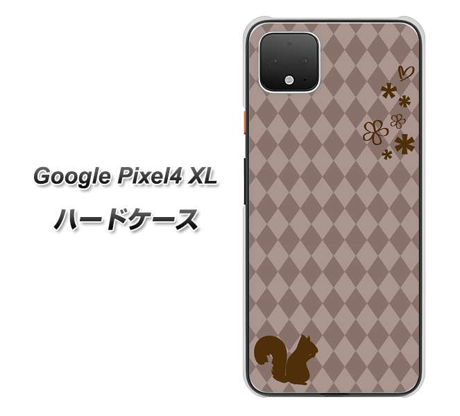 Google Pixel 4 XL 高画質仕上げ 背面印刷 ハードケース【515 リス】