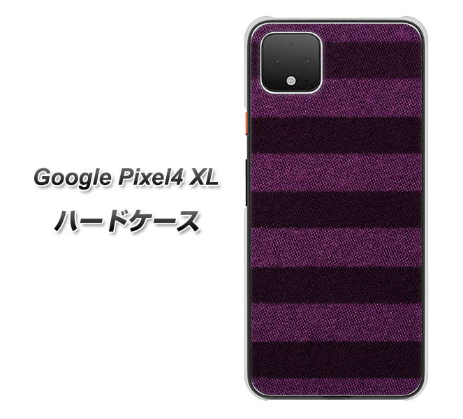 Google Pixel 4 XL 高画質仕上げ 背面印刷 ハードケース【533 極太ボーダーPR&NV】