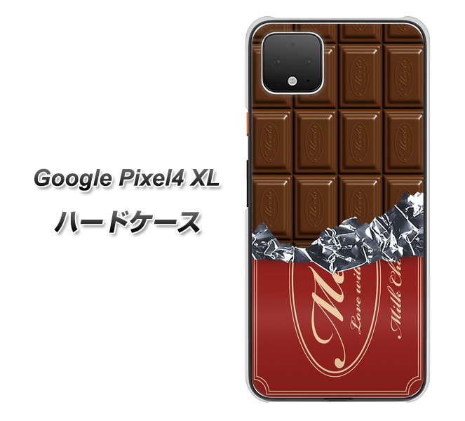 Google Pixel 4 XL 高画質仕上げ 背面印刷 ハードケース【535 板チョコ-エンジ包装】