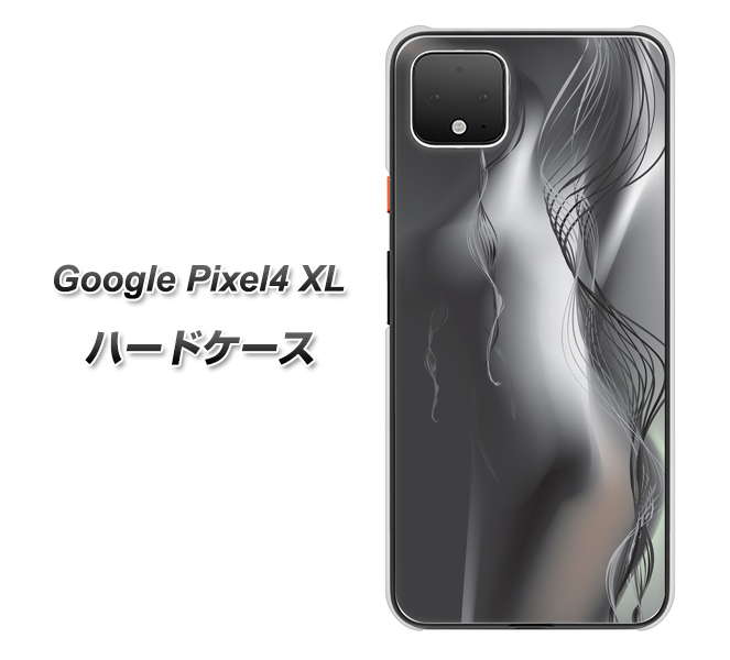 Google Pixel 4 XL 高画質仕上げ 背面印刷 ハードケース【566 ボディウォール】