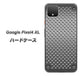 Google Pixel 4 XL 高画質仕上げ 背面印刷 ハードケース【570 スタックボード】