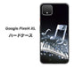 Google Pixel 4 XL 高画質仕上げ 背面印刷 ハードケース【575 鍵盤に踊る音】
