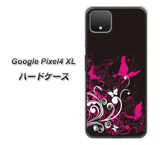 Google Pixel 4 XL 高画質仕上げ 背面印刷 ハードケース【585 闇に舞う蝶】