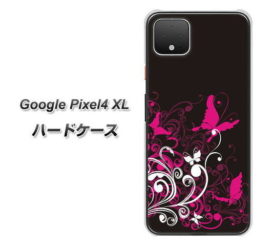 Google Pixel 4 XL 高画質仕上げ 背面印刷 ハードケース【585 闇に舞う蝶】