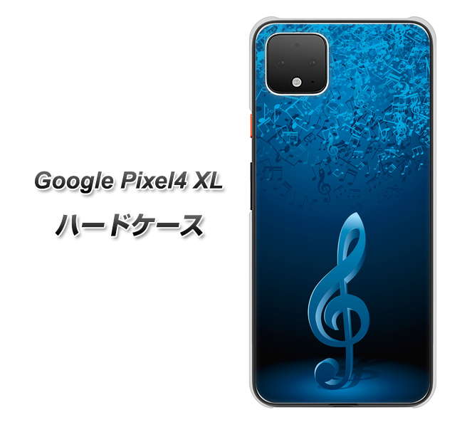 Google Pixel 4 XL 高画質仕上げ 背面印刷 ハードケース【588 オーケストラ】