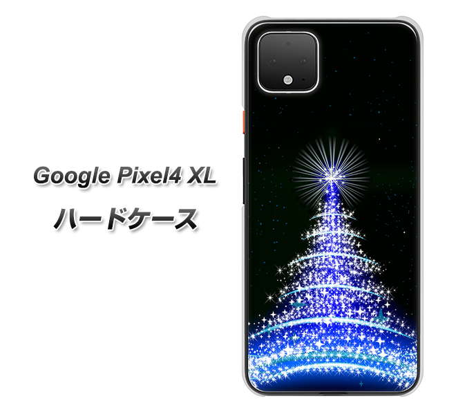 Google Pixel 4 XL 高画質仕上げ 背面印刷 ハードケース【589 ブルーライトツリー】