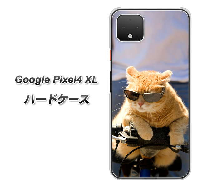 Google Pixel 4 XL 高画質仕上げ 背面印刷 ハードケース【595 にゃんとサイクル】