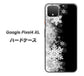 Google Pixel 4 XL 高画質仕上げ 背面印刷 ハードケース【603 白銀と闇】