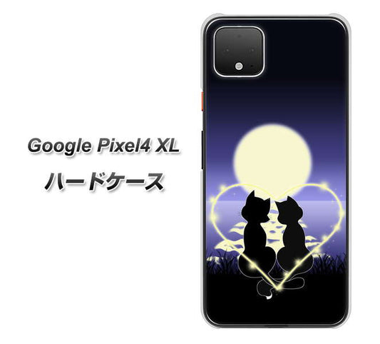 Google Pixel 4 XL 高画質仕上げ 背面印刷 ハードケース【604 月明かりの恋ネコ】