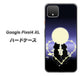 Google Pixel 4 XL 高画質仕上げ 背面印刷 ハードケース【604 月明かりの恋ネコ】