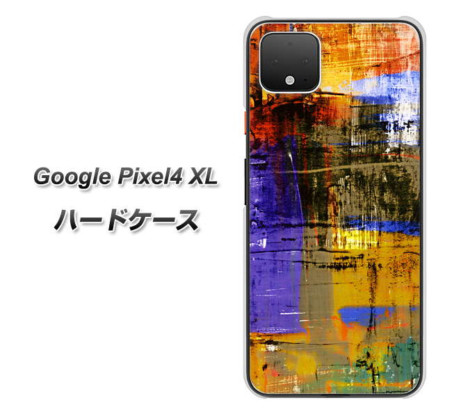 Google Pixel 4 XL 高画質仕上げ 背面印刷 ハードケース【609 クラッシュアートBL】