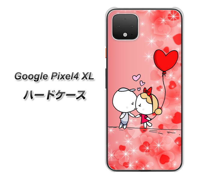 Google Pixel 4 XL 高画質仕上げ 背面印刷 ハードケース【655 ハートに染まった恋】