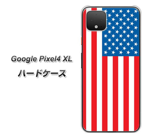 Google Pixel 4 XL 高画質仕上げ 背面印刷 ハードケース【659 アメリカ】
