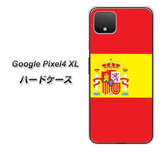 Google Pixel 4 XL 高画質仕上げ 背面印刷 ハードケース【663 スペイン】