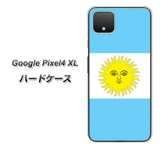 Google Pixel 4 XL 高画質仕上げ 背面印刷 ハードケース【666 アルゼンチン】