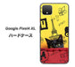 Google Pixel 4 XL 高画質仕上げ 背面印刷 ハードケース【686 パリの子猫】