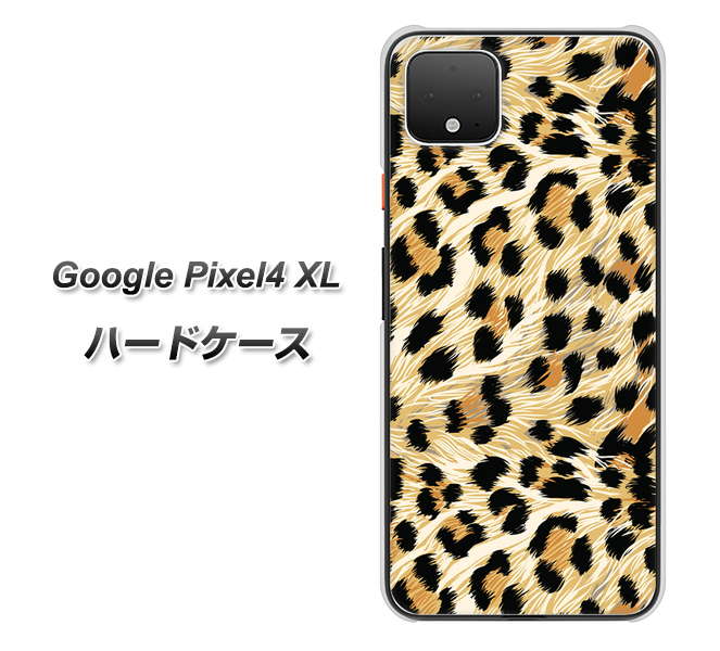 Google Pixel 4 XL 高画質仕上げ 背面印刷 ハードケース【687 かっこいいヒョウ柄】