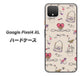 Google Pixel 4 XL 高画質仕上げ 背面印刷 ハードケース【705 うさぎとバッグ】