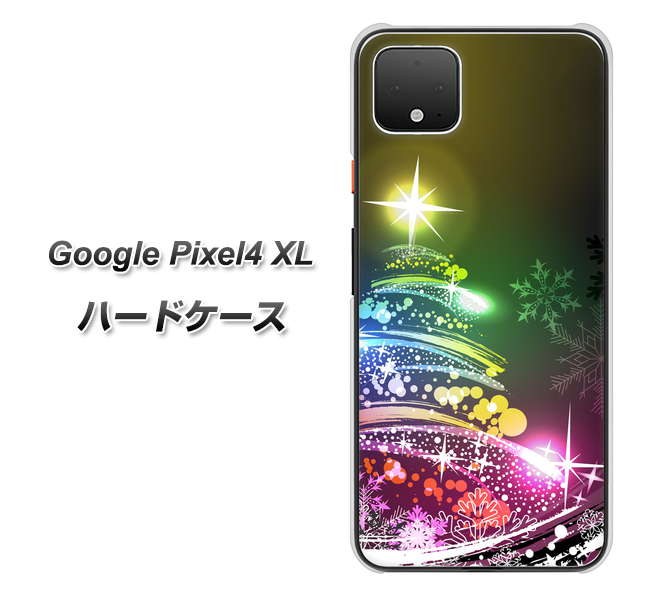 Google Pixel 4 XL 高画質仕上げ 背面印刷 ハードケース【722 レインボークリスマス】